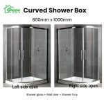800×100 curve shower box