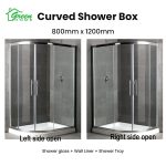 800×1200 curve shower box